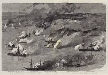 A destruição do arsenal de Foochow e da frota chinesa pelo esquadrão francês sob o almirante Courbet